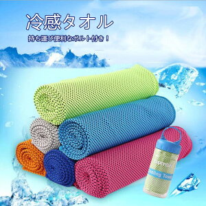 ꕔ[ N[^I {gt Ђ^I p^I ^ X[p[N[ ^I  MǑ΍ lbNN[[ p ^IUVJbg Ăh~ ACX  y 