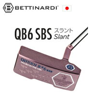 楽天市場】ベティナルディ queen B6の通販