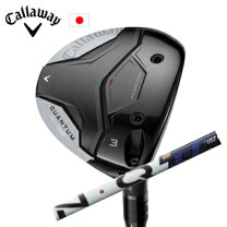 楽天市場】9w フェアウェイウッド（ブランドキャロウェイ 