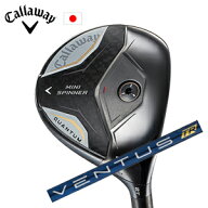 キャロウェイQUANTUM MINI SPINNERフェアウェイウッドVENTUS TR Blue フジクラ社製Callaway日本仕様 保証…