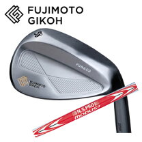 楽天市場】藤本技工（メンズクラブ｜クラブ）：ゴルフ<スポーツ 