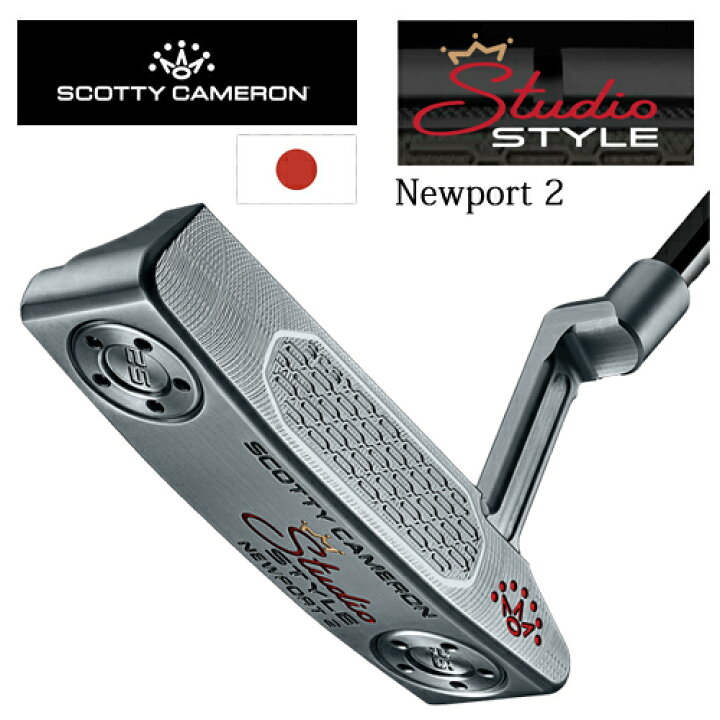楽天市場】Newport2 ニュポート2 2025モデルSTUDIO STYLE スタジオ 