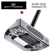 楽天市場】Studio Style Fastback OCの通販