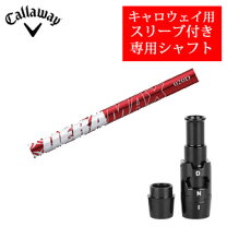 楽天市場】deramax 020の通販