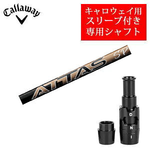 LEFCpVtgATTAS SPEED UST MamiyaА񏃐pX[utӁFpX[ut@Vtĝ݂̔̔ł