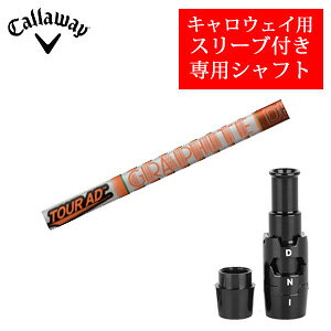 LEFCpVtgTour AD DI cA[AD DI(Ot@CgfUCА)񏃐pX[utӁFpX[ut@Vtĝ݂̔̔ł