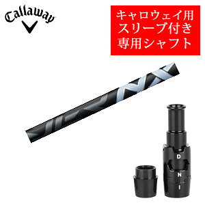LEFCpVtgSpeeder NX BLACK Xs[_[GkGbNXubN(tWNА)񏃐pX[utӁFpX[ut@Vtĝ݂̔̔ł