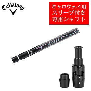 LEFCpVtgTENSEI Pro Black 1K CoreV[Y(OHP~JА)񏃐pX[utӁFpX[ut@Vtĝ݂̔̔ł