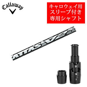 LEFCpVtgThe ATTAS V2 WEAb^X V2 (UST}~А)񏃐pX[utӁFpX[ut@Vtĝ݂̔̔ł