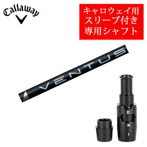 LEFCpVtgVENTUS BLUE x^Xu[(tWNА)񏃐pX[utӁFpX[ut@Vtĝ݂̔̔ł