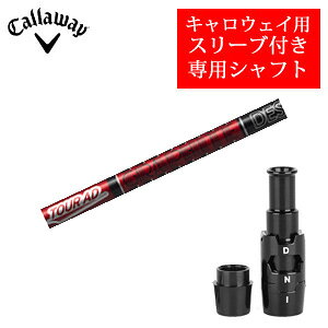 LEFCpVtgTour AD VF cA[AD VF(Ot@CgfUCА)񏃐pX[utӁFpX[ut@Vtĝ݂̔̔ł