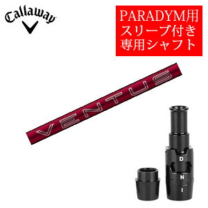 LEFC PARADYMV[YpVtg24 VENTUS RED x^Xbh(tWNА)񏃐pX[utӁFpX[ut@Vtĝ݂̔̔ł2024N49ysmtb-kzykb