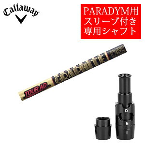 LEFC PARADYMV[YpVtgTour AD CQ cA[AD CQ(Ot@CgfUCА)񏃐pX[utӁFpX[ut@Vtĝ݂̔̔łysmtb-kzykbz