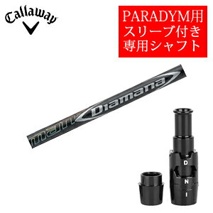 LEFC PARADYMV[YpVtgDiamana DF fBA}i DF(OHP~JА)񏃐pX[utӁFpX[ut@Vtĝ݂̔̔łysmtb-kzykbz