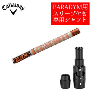 LEFC PARADYMV[YpVtgTour AD DI cA[AD DI(Ot@CgfUCА)񏃐pX[utӁFpX[ut@Vtĝ݂̔̔łysmtb-kzykbz