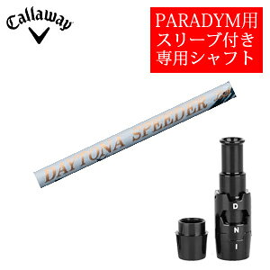 LEFC PARADYMV[YpVtgDAYTONA Speeder LS fCgiXs[_[LS(tWNА)񏃐pX[utӁFpX[ut@Vtĝ݂̔̔łysmtb-kzykbz