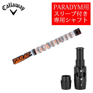 LEFC PARADYMV[YpVtgTour AD IZ cA[AD IZ(Ot@CgfUCА)񏃐pX[utӁFpX[ut@Vtĝ݂̔̔łysmtb-kzykbz