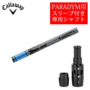 LEFC PARADYMV[YpVtgTENSEI Pro Blue 1KV[Y(OHP~JА)񏃐pX[utӁFpX[ut@Vtĝ݂̔̔łysmtb-kzykbz