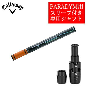 LEFC PARADYMV[YpVtgTENSEI Pro Orange 1KV[Y(OHP~JА)񏃐pX[utӁFpX[ut@Vtĝ݂̔̔łysmtb-kzykbz