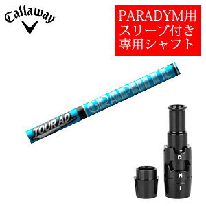 LEFC PARADYMV[YpVtgTour AD UB cA[AD UB(Ot@CgfUCА)񏃐pX[utӁFpX[ut@Vtĝ݂̔̔łysmtb-kzykbz