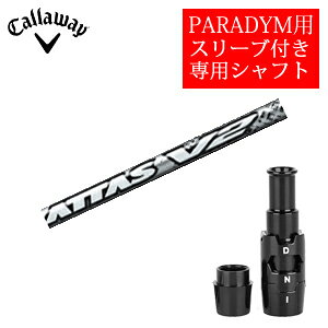 LEFC PARADYMV[YpVtgThe ATTAS V2 WEAb^X V2 (UST}~А)񏃐pX[utӁFpX[ut@Vtĝ݂̔̔łysmtb-kzykbz