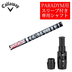 LEFC PARADYMV[YpVtgTour AD XC cA[AD XC(Ot@CgfUCА)񏃐pX[utӁFpX[ut@Vtĝ݂̔̔łysmtb-kzykbz