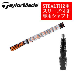 e[[Ch XeX2 hCo[pVtgTour AD IZ cA[AD IZ(Ot@CgfUCА)񏃐pX[utӁFpX[ut@Vtĝ݂̔̔łysmtb-kzykb