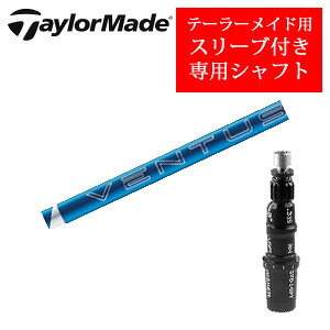 e[[ChpVtg24 VENTUS BLUE x^Xu[(tWNА)񏃐pX[utӁFpX[ut@Vtĝ݂̔̔ł