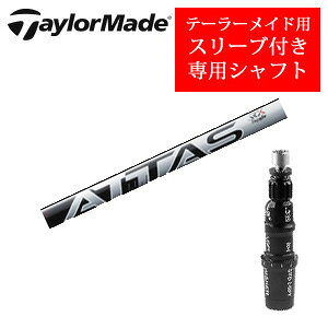 e[[ChpVtgATTAS RX SUNRISE RED Ab^X RX TCY bh(UST}~А)񏃐pX[utӁFpX[ut@Vtĝ݂̔̔ł