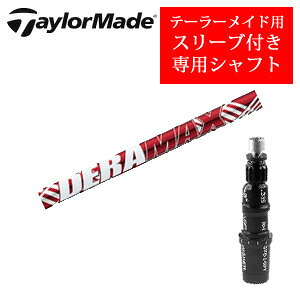 e[[ChpVtgDERAMAX UXv~AV[Y VEԃf IsbN񏃐pX[utӁFpX[ut@Vtĝ݂̔̔ł