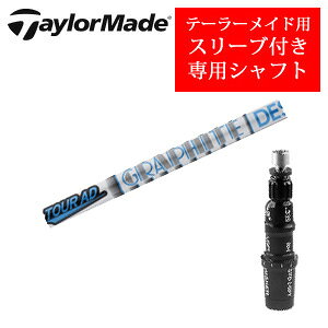 e[[ChpVtgTour AD HD cA[AD HD(Ot@CgfUCА)񏃐pX[utӁFpX[ut@Vtĝ݂̔̔ł