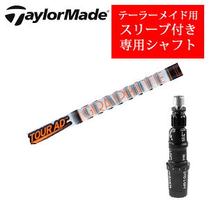 e[[ChpVtgTour AD IZ cA[AD IZ(Ot@CgfUCА)񏃐pX[utӁFpX[ut@Vtĝ݂̔̔ł