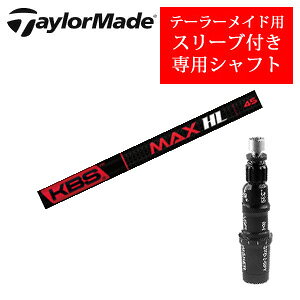 e[[ChpVtgKBS MAX HL FSTА񏃐pX[utӁFpX[ut@Vtĝ݂̔̔ł