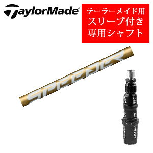 e[[ChpVtgSpeeder NX GOLD Xs[_[GkGbNXS[h(tWNА)񏃐pX[utӁFpX[ut@Vtĝ݂̔̔ł