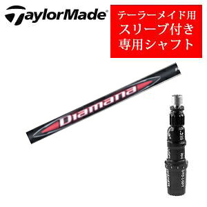 e[[ChpVtgDiamana RB fBA}i RB(OHP~JА)񏃐pX[utӁFpX[ut@Vtĝ݂̔̔ł