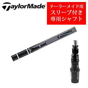 e[[ChpVtgTENSEI Pro Black 1K CoreV[Y(OHP~JА)񏃐pX[utӁFpX[ut@Vtĝ݂̔̔ł