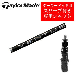 e[[ChpVtgVENTUS BLACK x^XubN(tWNА)񏃐pX[utӁFpX[ut@Vtĝ݂̔̔ł