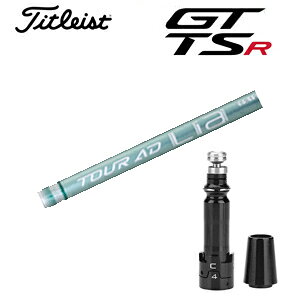 ^CgXg GTV[Y TSRV[YpVtgTour AD Lia cA[AD Lia(Ot@CgfUCА)񏃐pX[utӁFpX[ut@Vtĝ݂̔̔łGT JX^