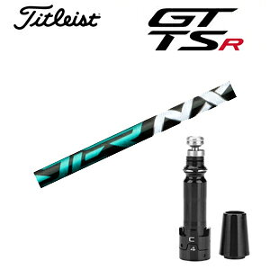 ^CgXg GTV[Y TSRV[YpVtgSpeeder NX GREEN Xs[_[GkGbNXO[(tWNА)񏃐pX[utӁFpX[ut@Vtĝ݂̔̔łGT