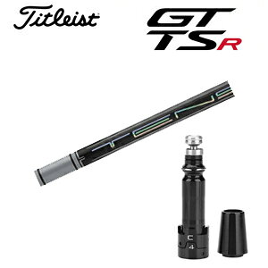 ^CgXg GTV[Y TSRV[YpVtgTENSEI Pro White 1KV[Y(OHP~JА)񏃐pX[utӁFpX[ut@Vtĝ݂̔̔łGT JX^