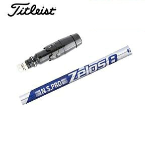 ^CgXgpGT TSR[eBeBpVtgNSPRO ZELOS8 [X8 [XGCg {VtgА񏃐pX[utӁFpX[ut@Vtĝ݂̔̔łysmtb-kzykb