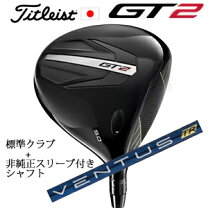 楽天市場】tsi2 ベンタス ブルーの通販