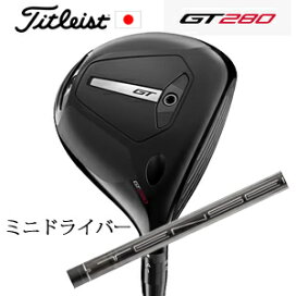 楽天市場】テーラーメイド専用シャフトDAYTONA Speeder LS デイトナ 