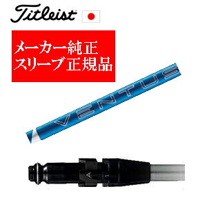 [J[X[u^CgXgpVtgKi24VENTUS BLUE 24x^Xu[ tWNАӁFVtĝ݂̔̔łSURE FITz[[tVtg^CgXgKi̔X