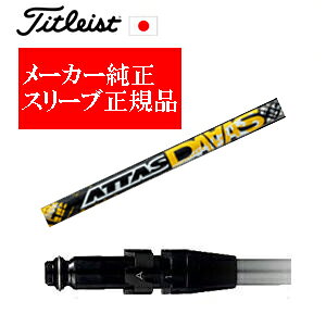 [J[X[u^CgXgpVtgKiATTAS DAAAS Ab^X_@[bX UST}~АӁFVtĝ݂̔̔łSURE FITz[[tVtg^CgXgKi̔