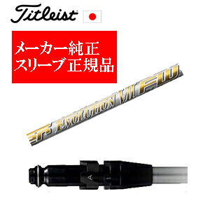 [J[X[u^CgXgpVtgKiSpeeder EVOLUTION7 FW Xs[_[G{[V7 FW tWNАӁFVtĝ݂̔̔łSURE FITz[[tVtg^Cg