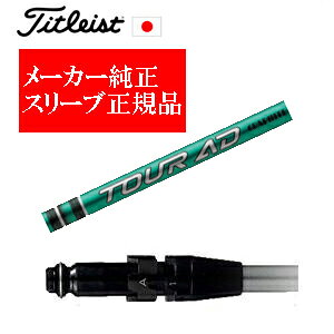 [J[X[u^CgXgpVtgKiTour AD FI cA[AD FI Ot@CgfUCАӁFVtĝ݂̔̔łSURE FITz[[tVtg^CgXgKi