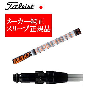 [J[X[u^CgXgpVtgKiTour AD IZ cA[AD IZ Ot@CgfUCАӁFVtĝ݂̔̔łSURE FITz[[tVtg^CgXgKi