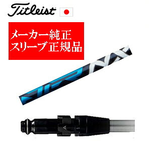 [J[X[u^CgXgpVtgKiSpeeder NX Xs[_[GkGbNX tWNАӁFVtĝ݂̔̔łSURE FITz[[tVtg^CgXgKi