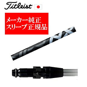 [J[X[u^CgXgpVtgKiSpeeder NX BLACK Xs[_[GkGbNXubN tWNАӁFVtĝ݂̔̔łSURE FITz[[tVtg^Cg